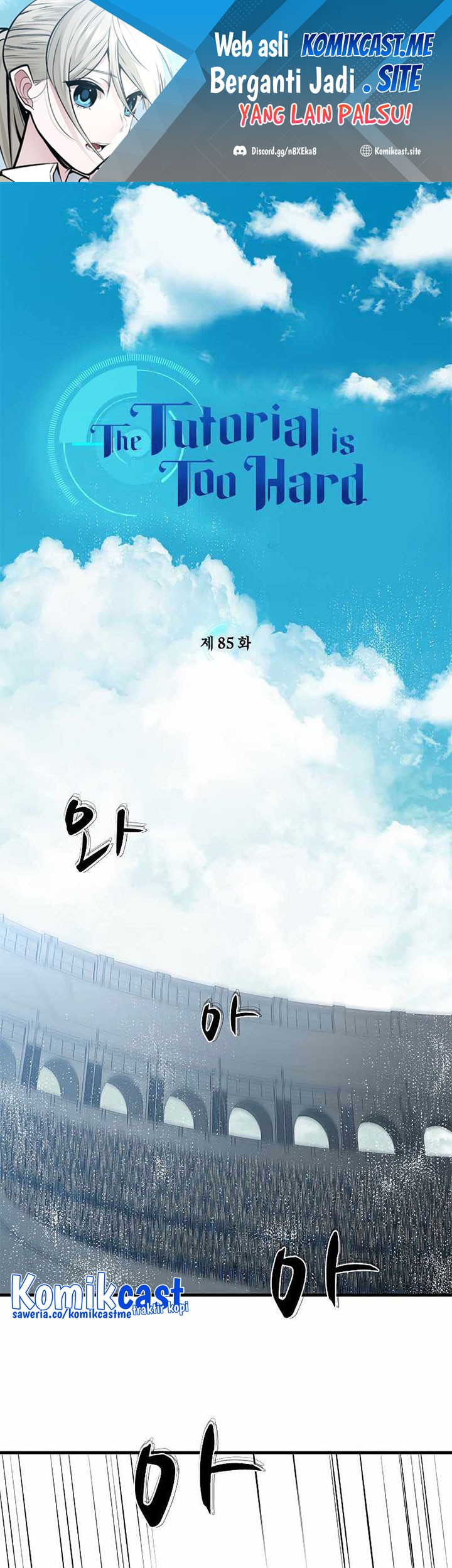Baca Komik The Tutorial is Too Hard Chapter 85 Gambar 1