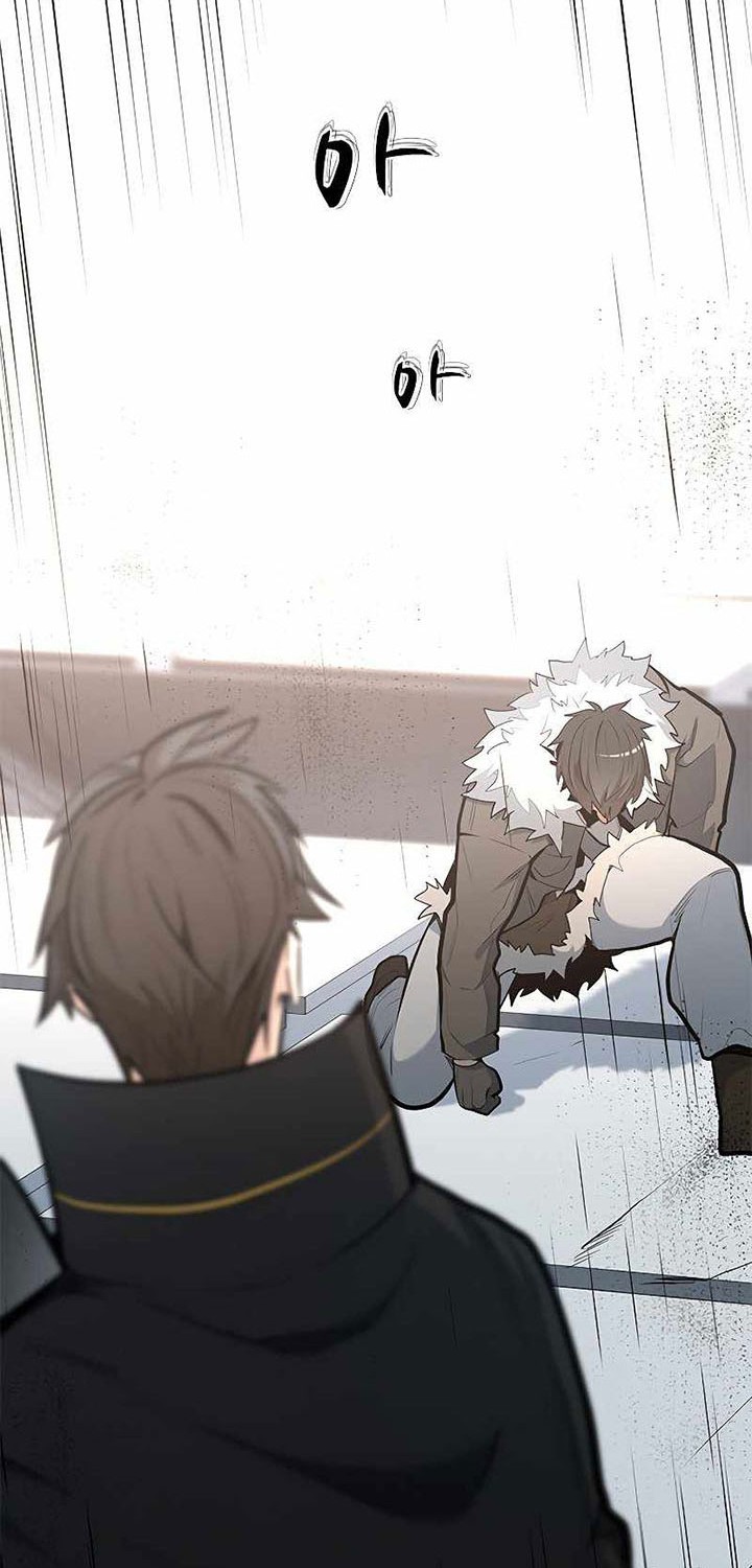 Baca  The Tutorial is Too Hard Chapter 85 Gambar 2