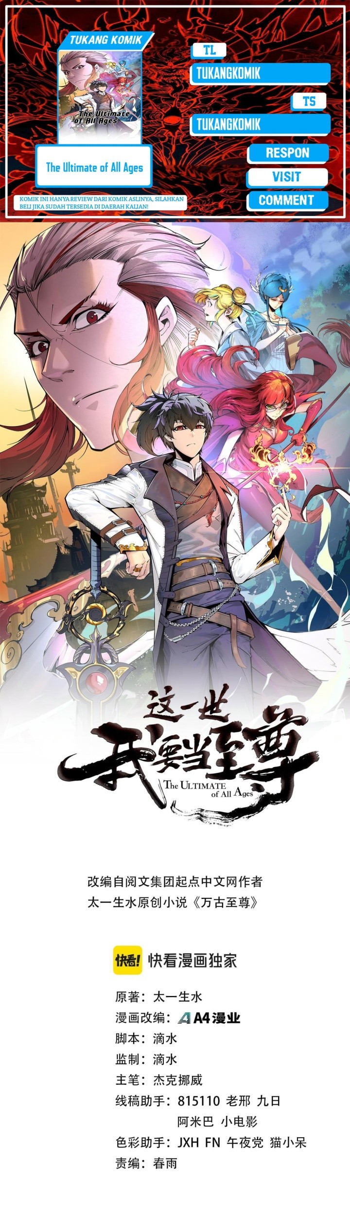 Baca Komik The Ultimate of All Ages Chapter 413 Gambar 1