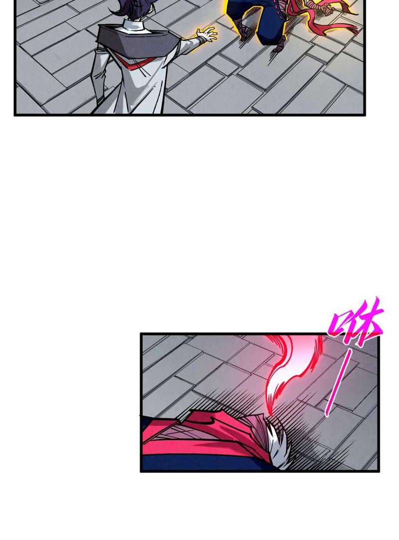 The Ultimate of All Ages Chapter 419 Gambar 36