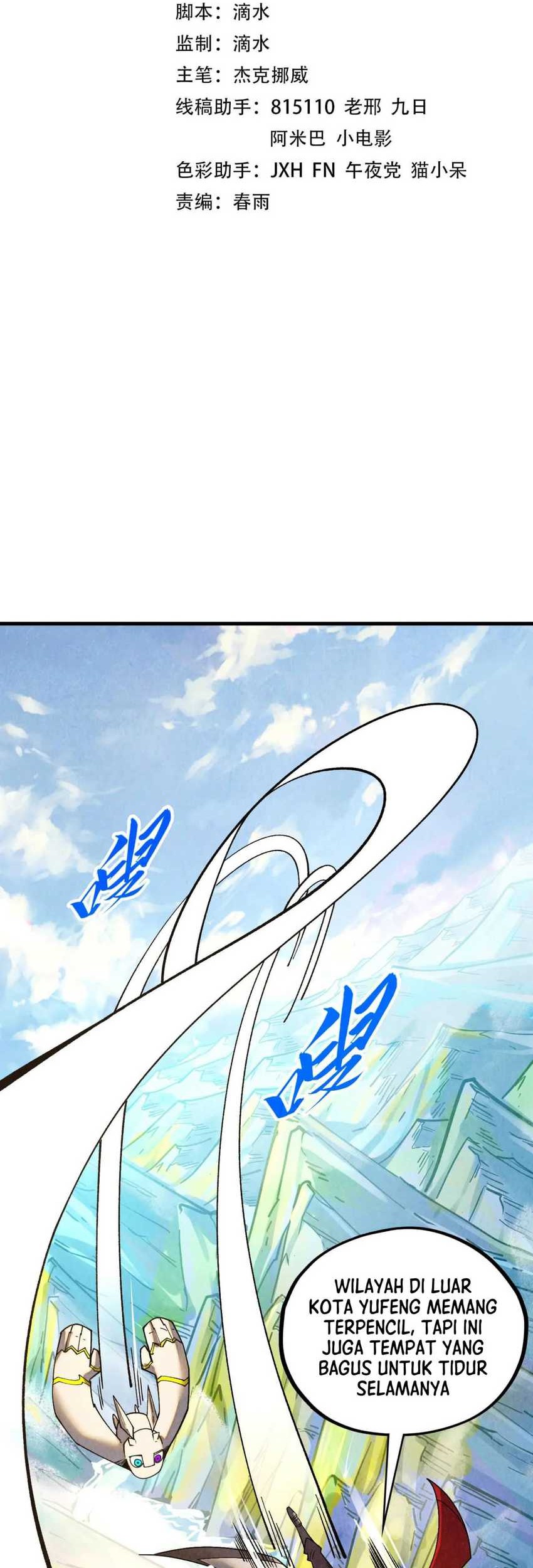 Baca The Ultimate of All Ages Chapter 428 Gambar 2