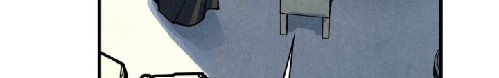 The Ultimate of All Ages Chapter 442 Gambar 12