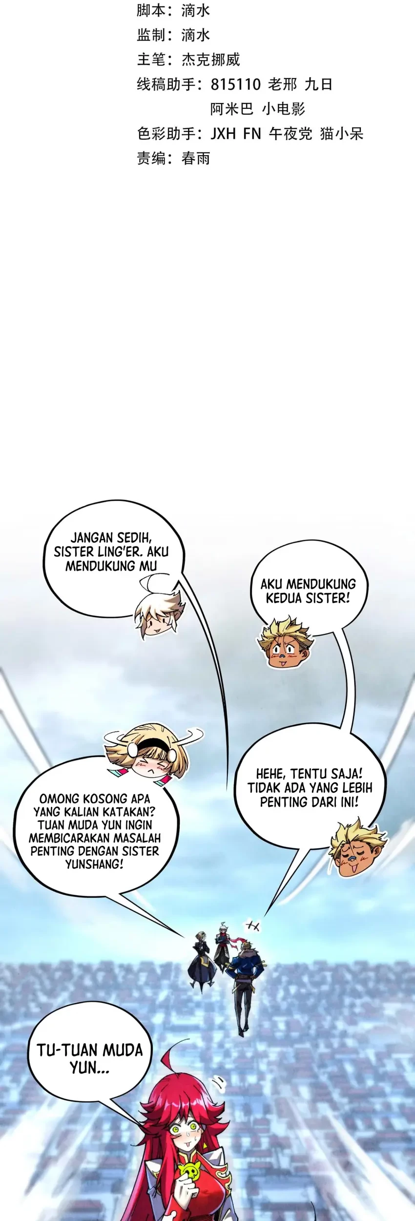 Baca The Ultimate of All Ages Chapter 450 Gambar 2