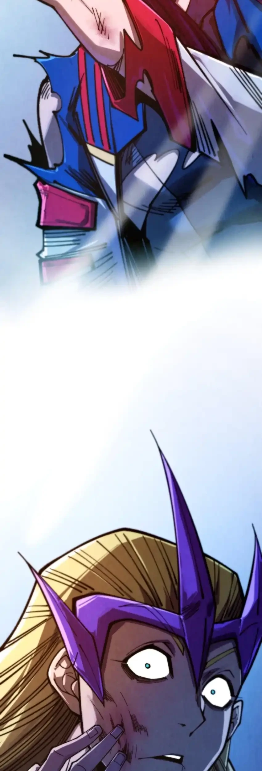 The Ultimate of All Ages Chapter 456 Gambar 62