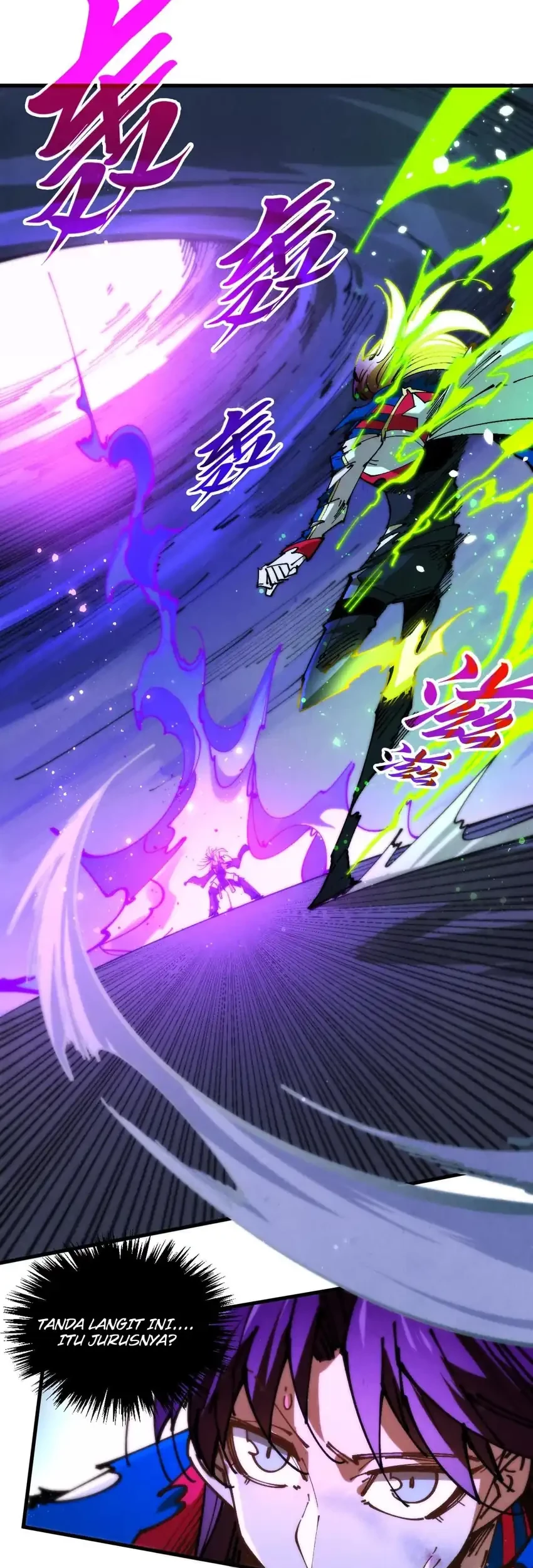 The Ultimate of All Ages Chapter 457 Gambar 57