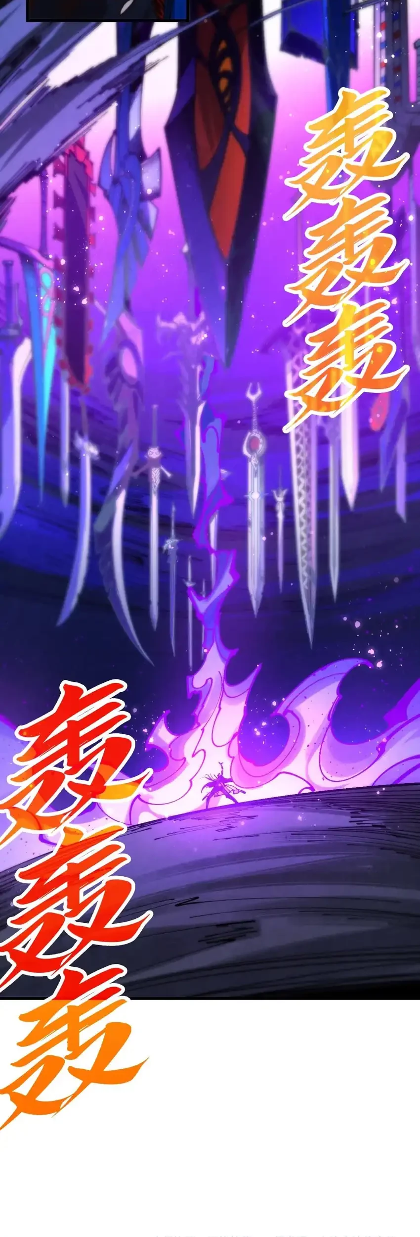 The Ultimate of All Ages Chapter 457 Gambar 60