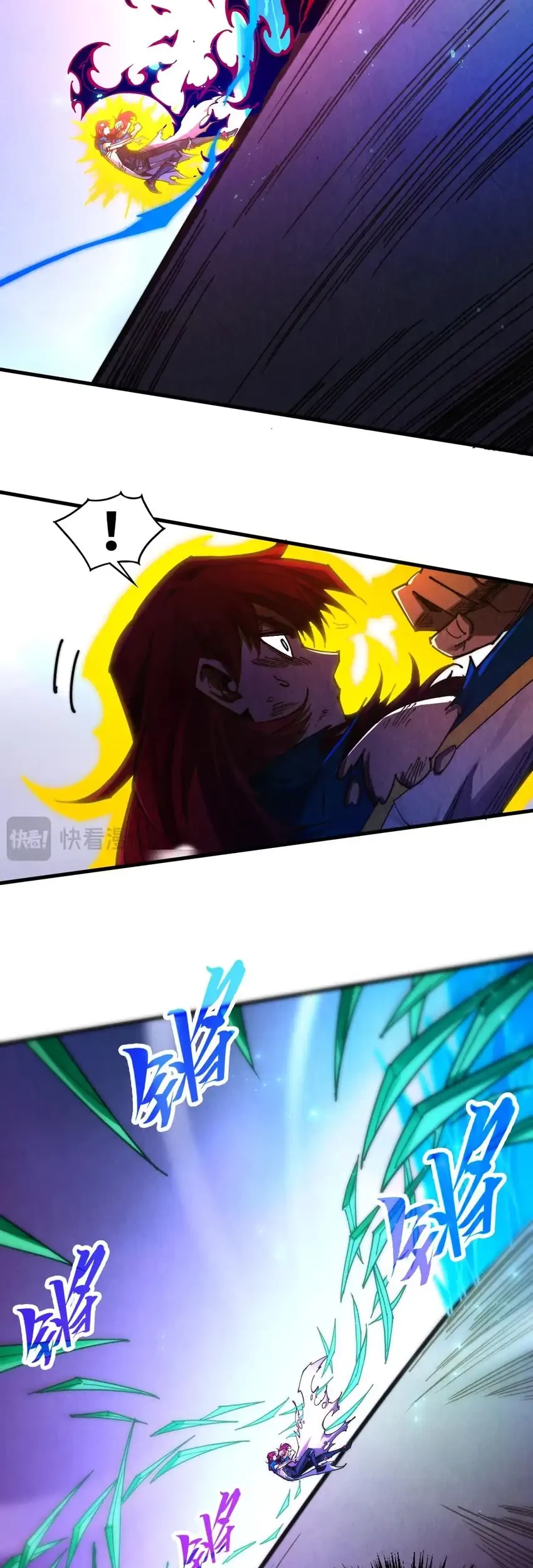 The Ultimate of All Ages Chapter 458 Gambar 20