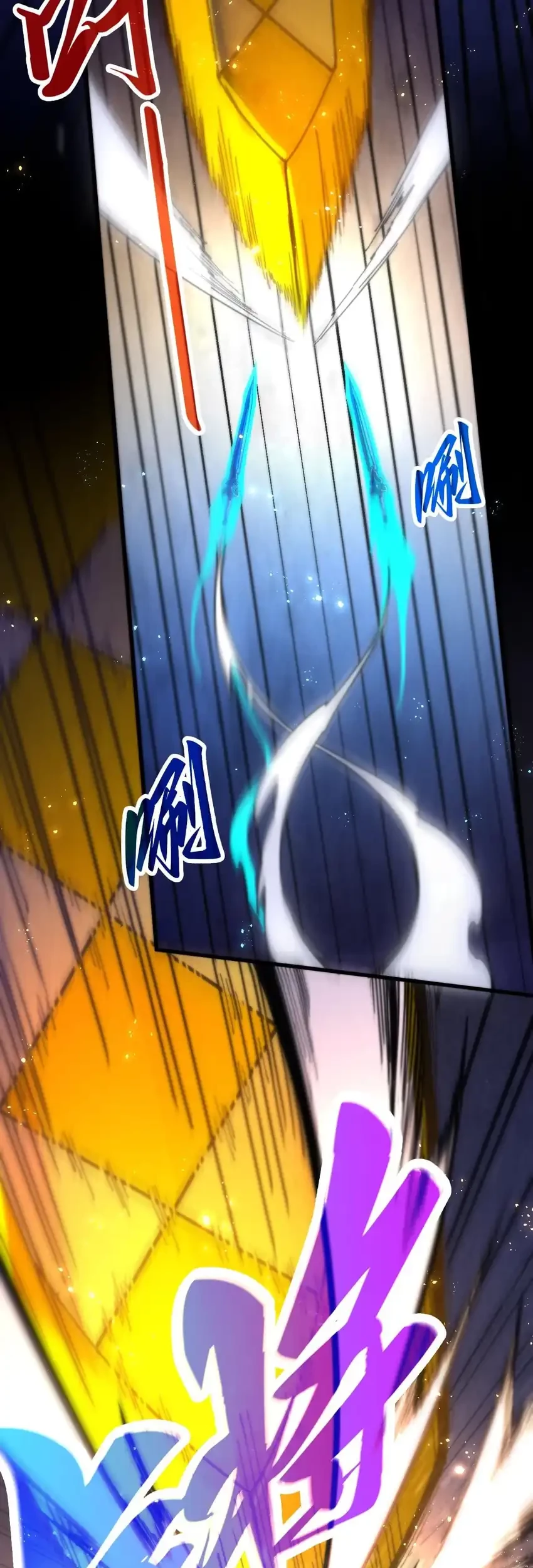 The Ultimate of All Ages Chapter 458 Gambar 30