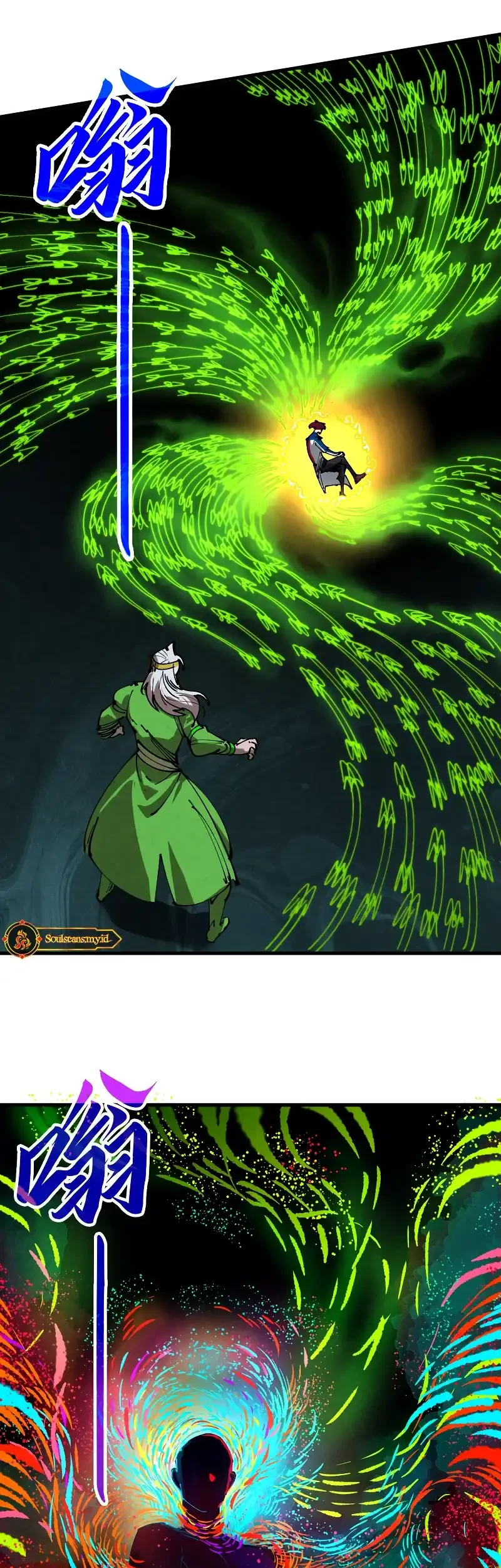 The Ultimate of All Ages Chapter 459 Gambar 44