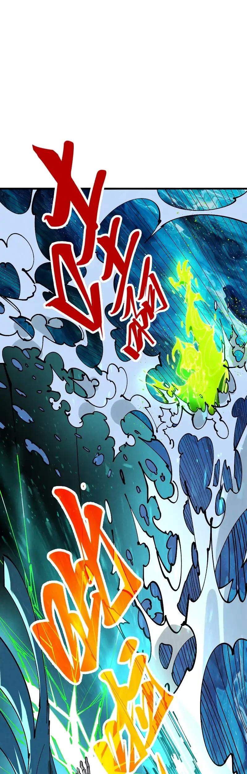 The Ultimate of All Ages Chapter 459 Gambar 50