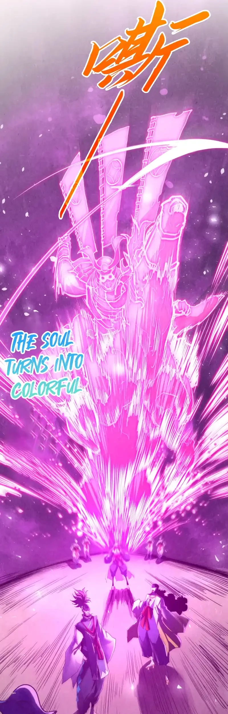 The Ultimate of All Ages Chapter 459 Gambar 13