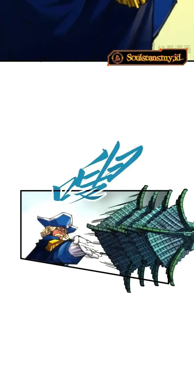 The Ultimate of All Ages Chapter 460 Gambar 37