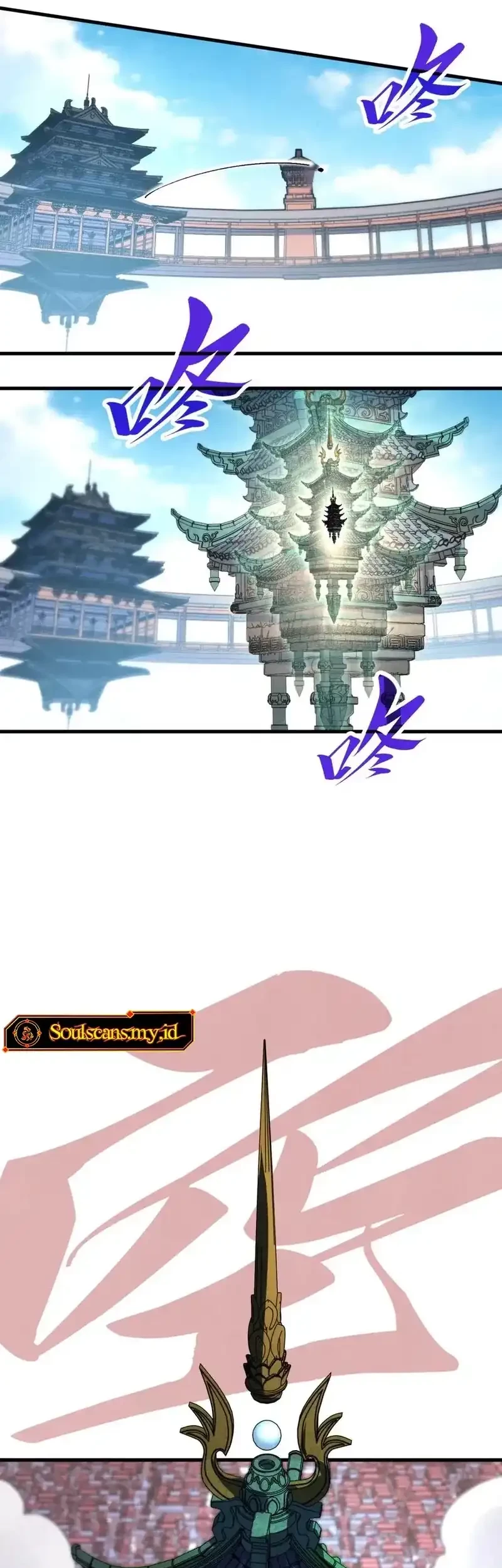 The Ultimate of All Ages Chapter 460 Gambar 38