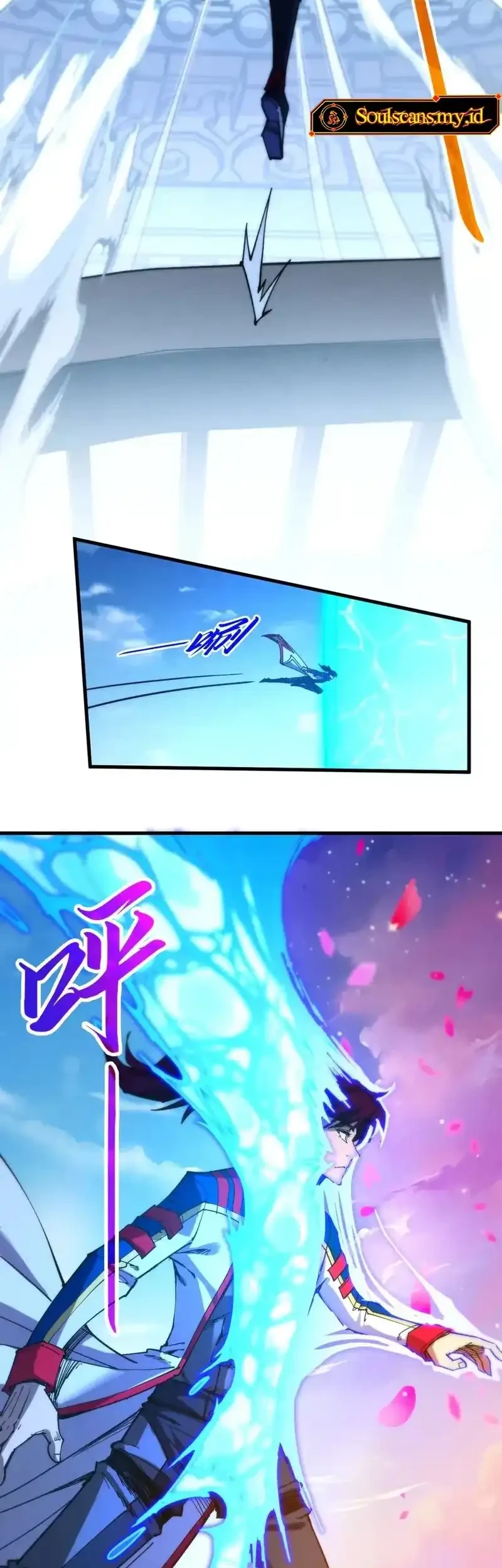 The Ultimate of All Ages Chapter 460 Gambar 43