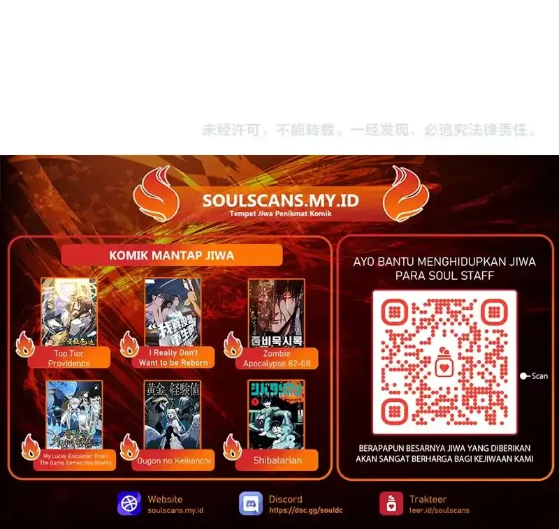 The Ultimate of All Ages Chapter 460 Gambar 51