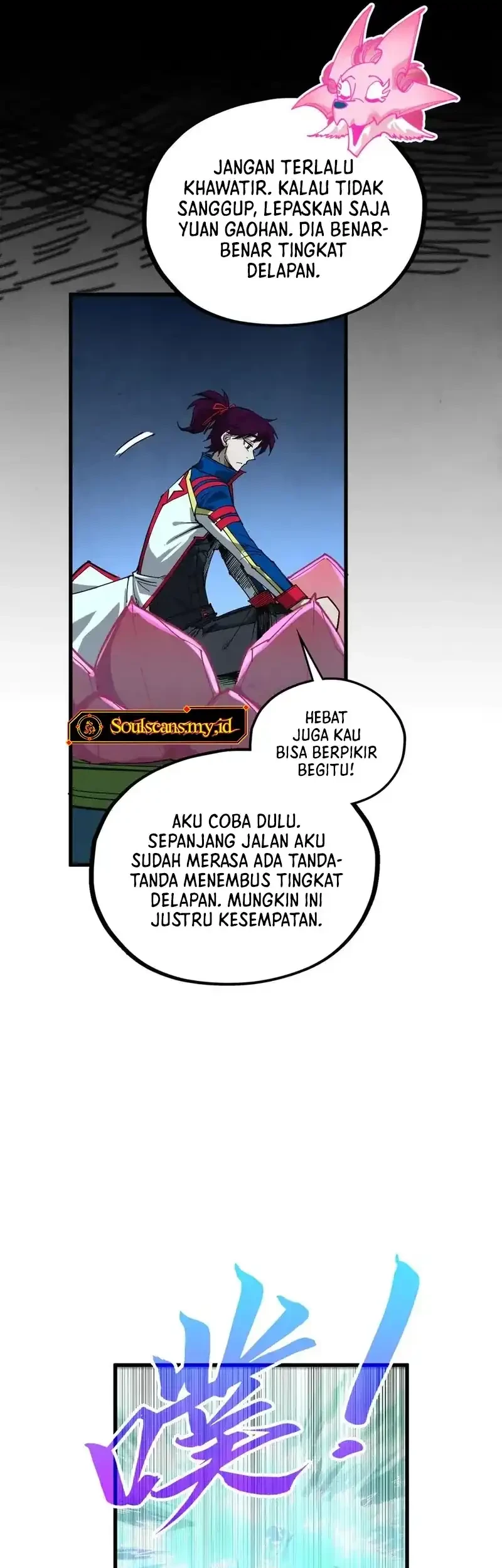 The Ultimate of All Ages Chapter 462 Gambar 24