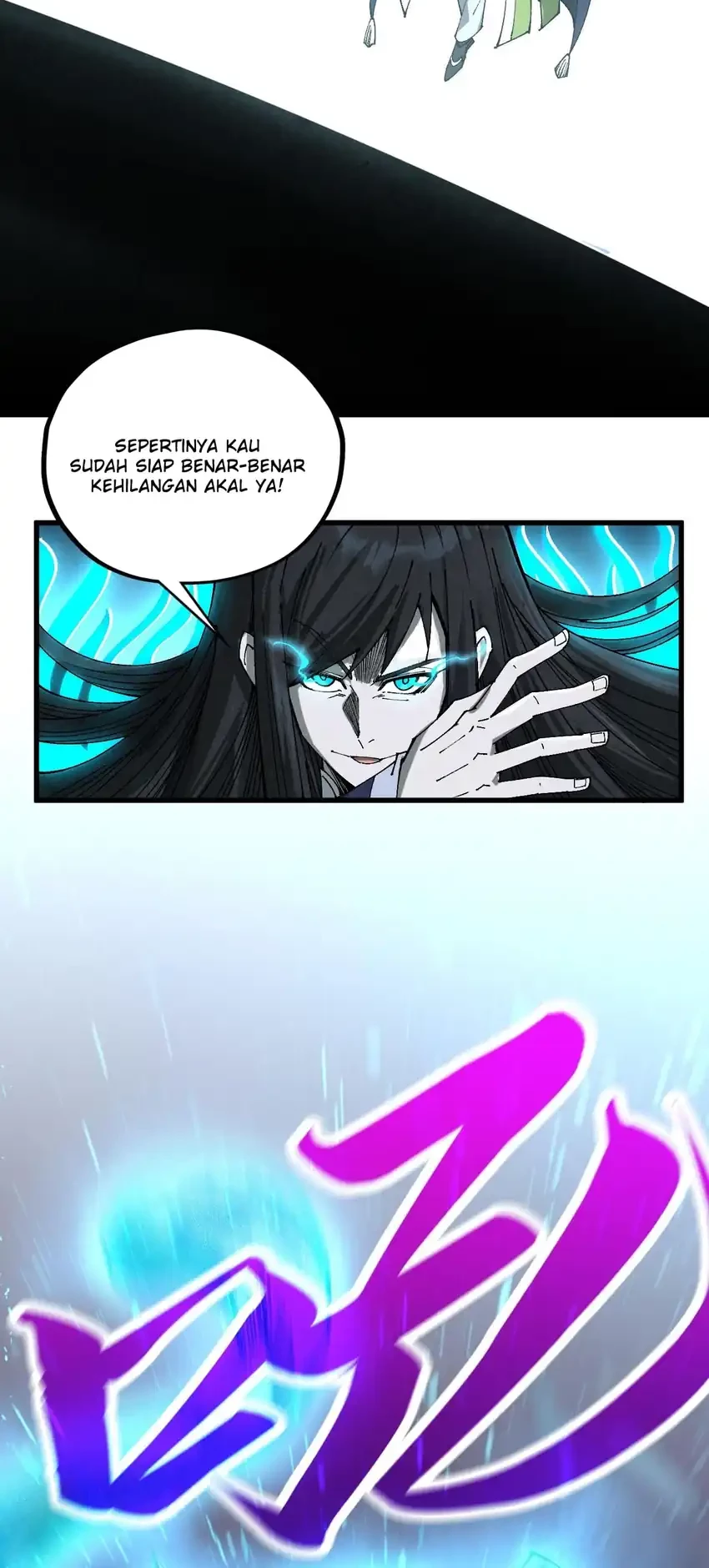 The Ultimate of All Ages Chapter 463 Gambar 16