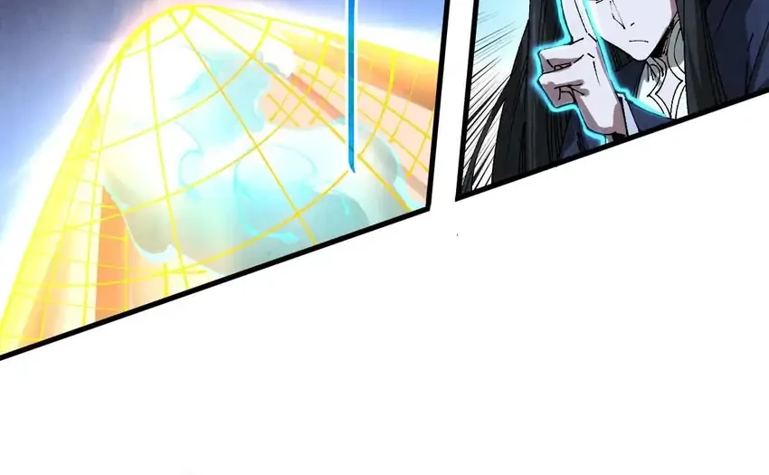 The Ultimate of All Ages Chapter 463 Gambar 20