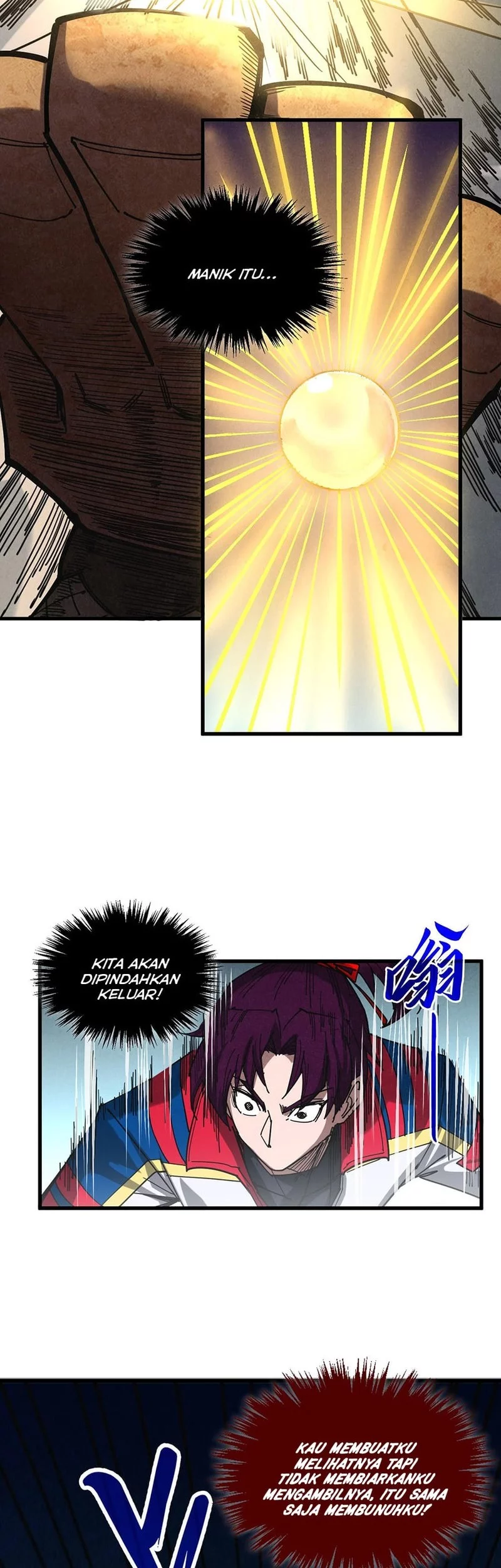 The Ultimate of All Ages Chapter 464 Gambar 31