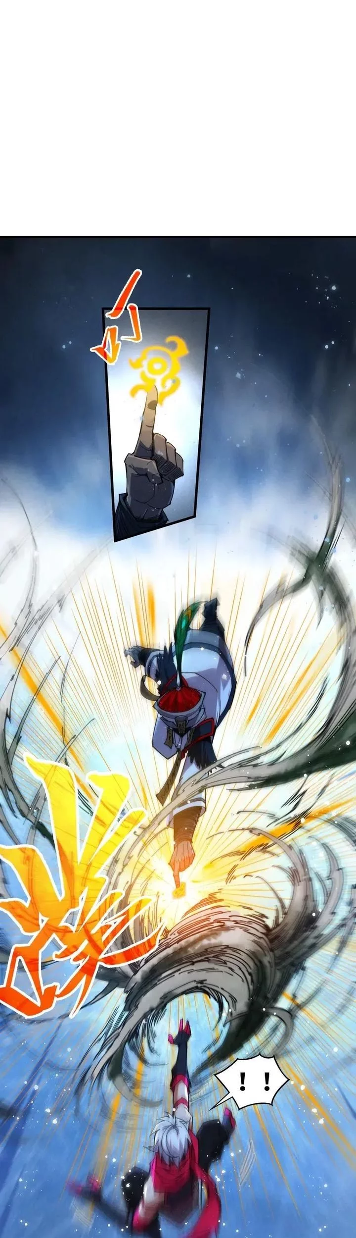 The Ultimate of All Ages Chapter 465 Gambar 47