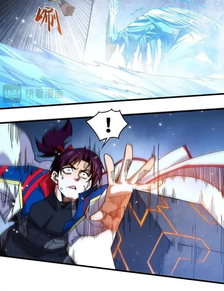 The Ultimate of All Ages Chapter 465 Gambar 50