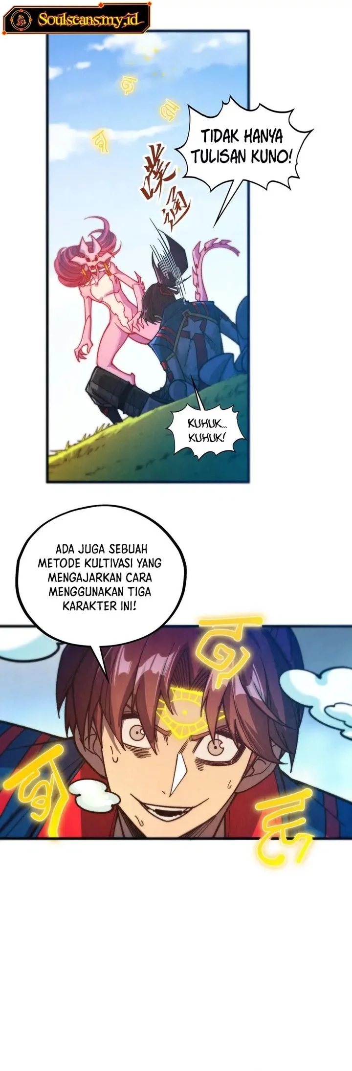 The Ultimate of All Ages Chapter 465 Gambar 17