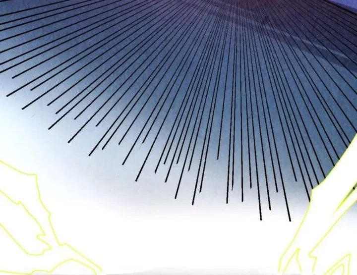 The Ultimate of All Ages Chapter 466 Gambar 49