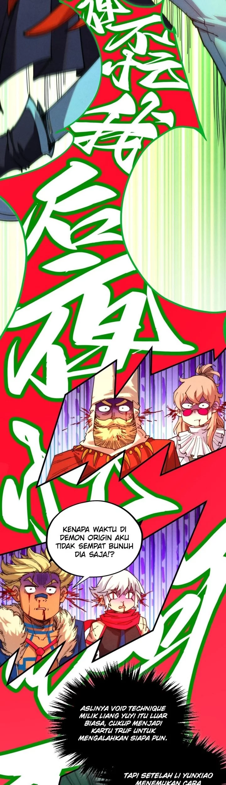 The Ultimate of All Ages Chapter 467 Gambar 30