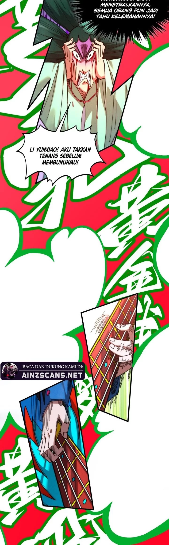 The Ultimate of All Ages Chapter 467 Gambar 31