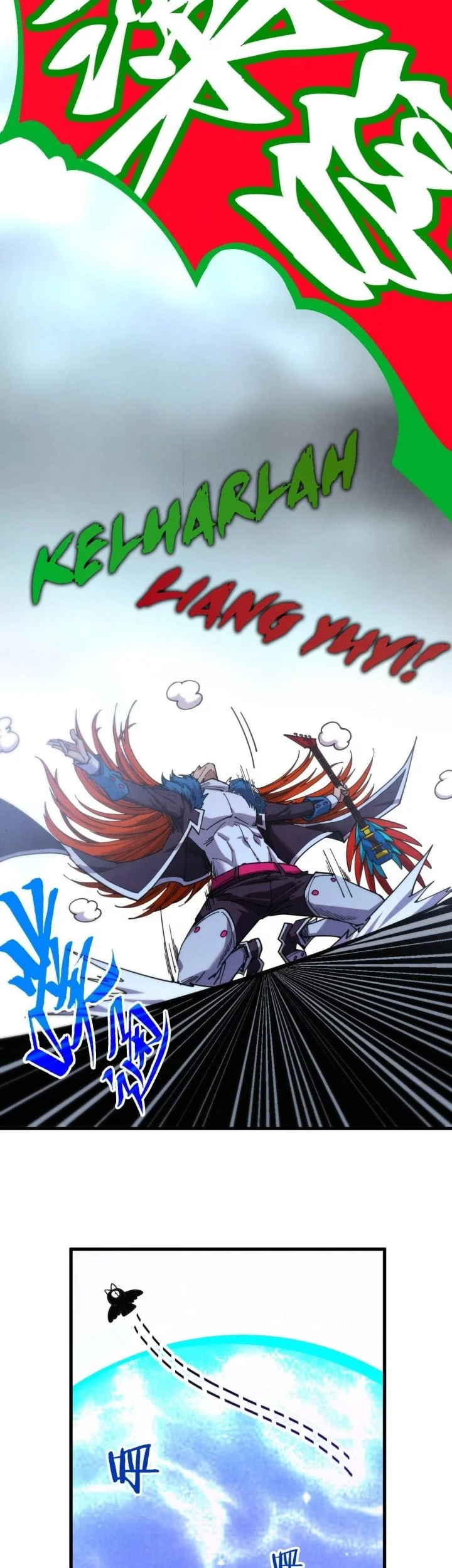 The Ultimate of All Ages Chapter 467 Gambar 32