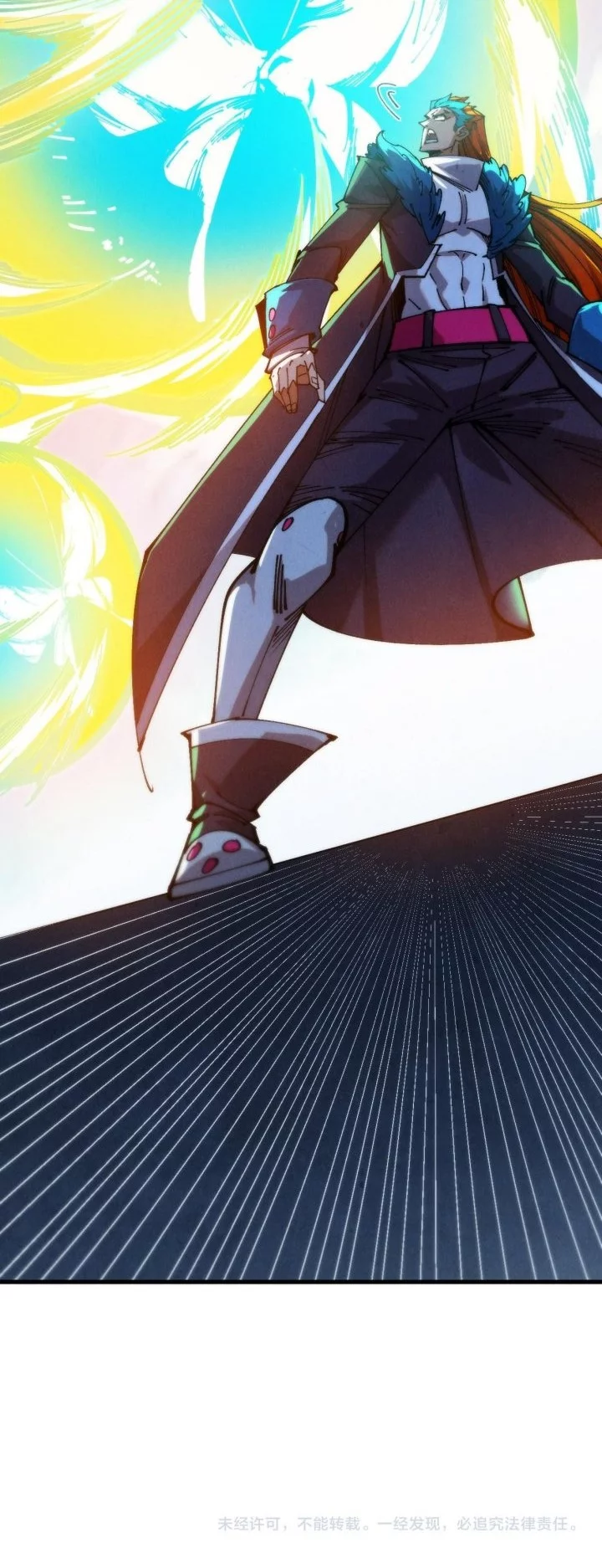 The Ultimate of All Ages Chapter 467 Gambar 39