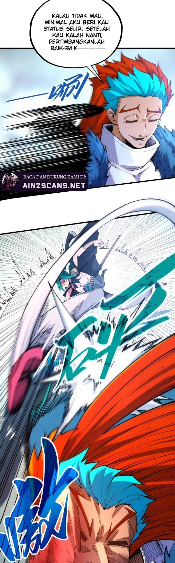 The Ultimate of All Ages Chapter 467 Gambar 19