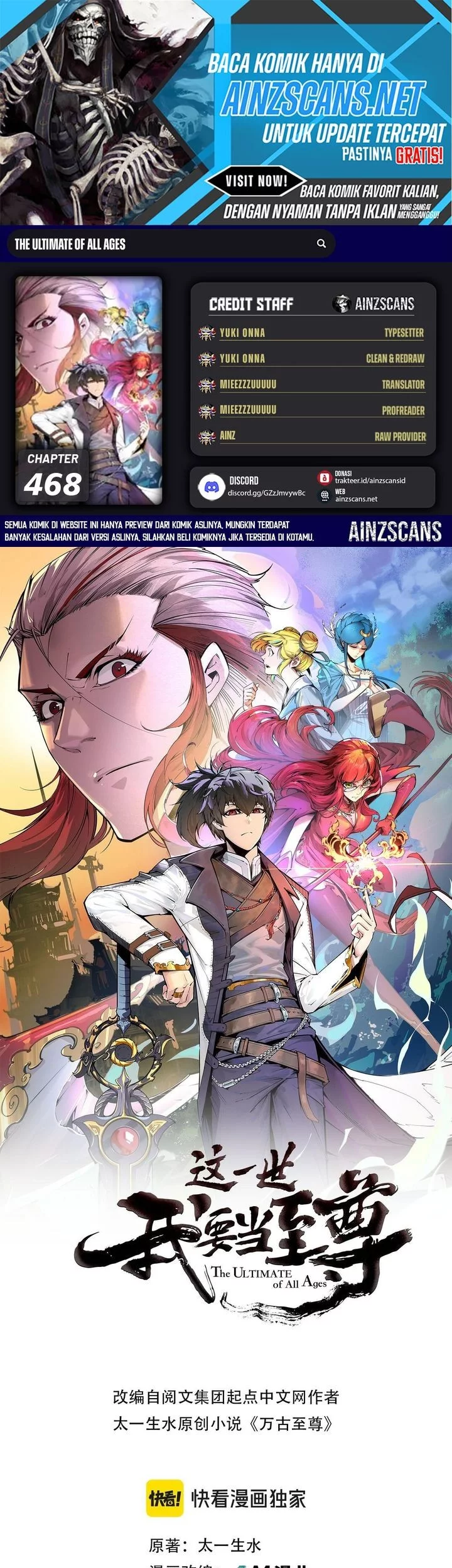 Baca Komik The Ultimate of All Ages Chapter 468 Gambar 1