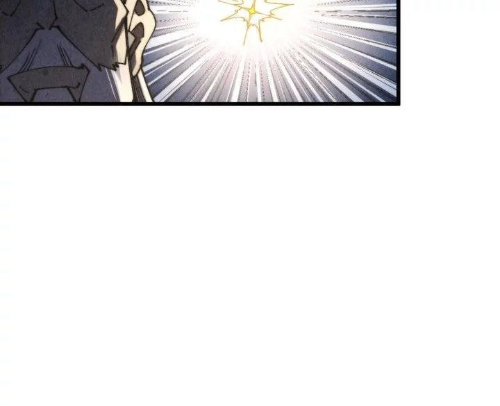 The Ultimate of All Ages Chapter 468 Gambar 47