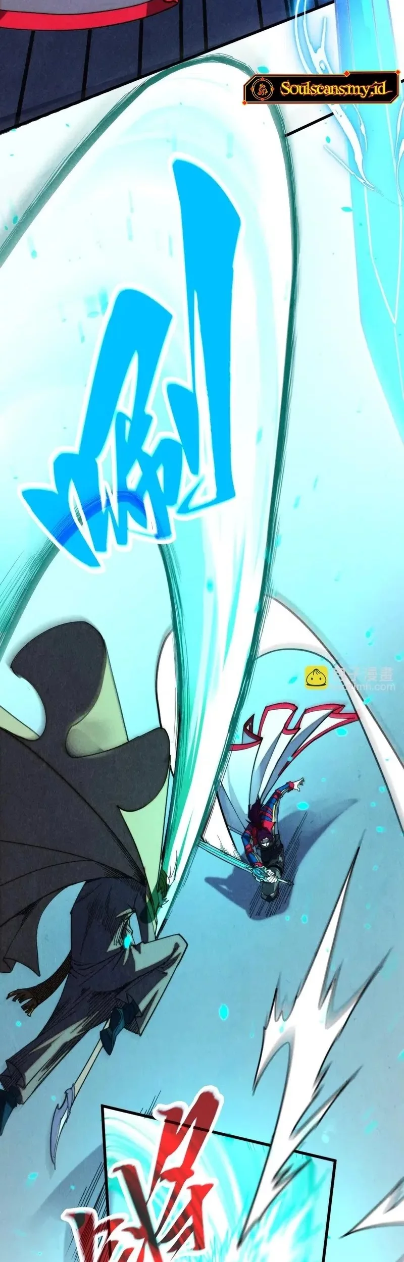 The Ultimate of All Ages Chapter 470 Gambar 17