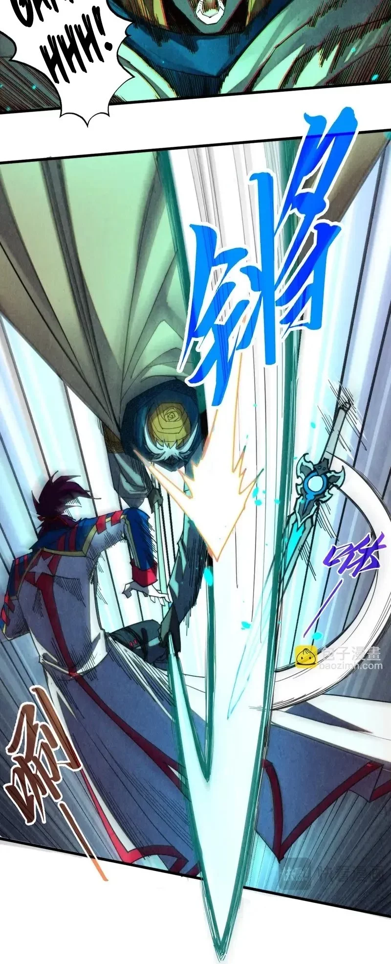 The Ultimate of All Ages Chapter 470 Gambar 19