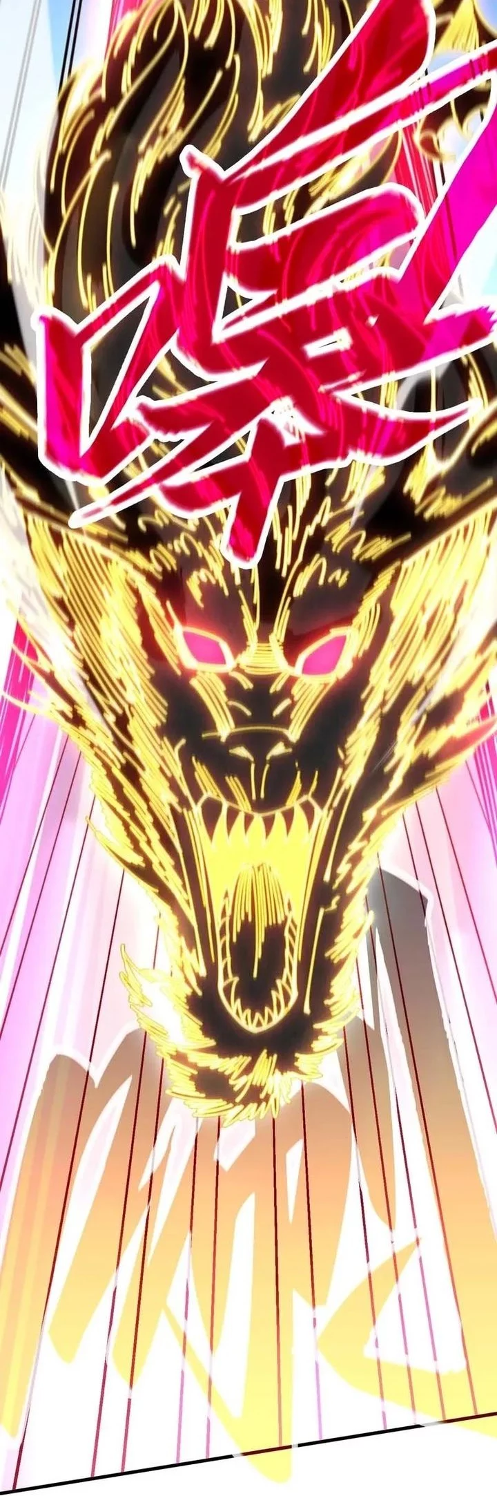 The Ultimate of All Ages Chapter 471 Gambar 6