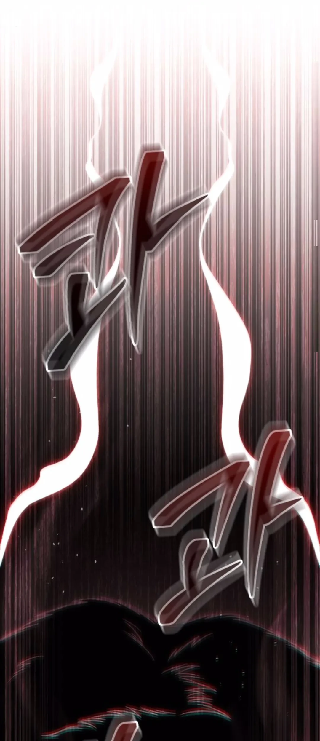 The Ultimate Shut-In Chapter 31 Gambar 92