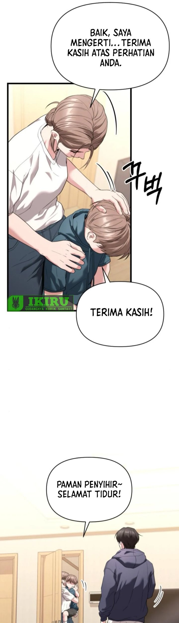 The Ultimate Shut-In Chapter 33 Gambar 5