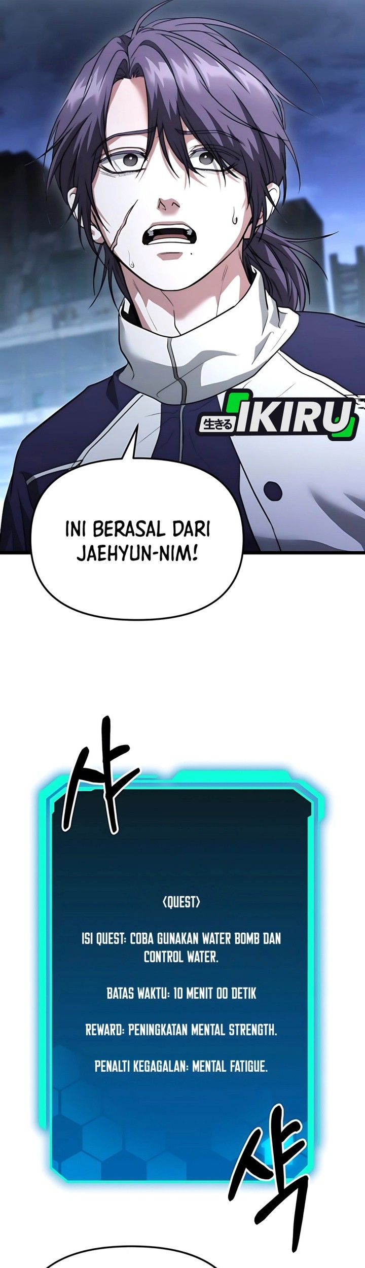 The Ultimate Shut-In Chapter 39 Gambar 49