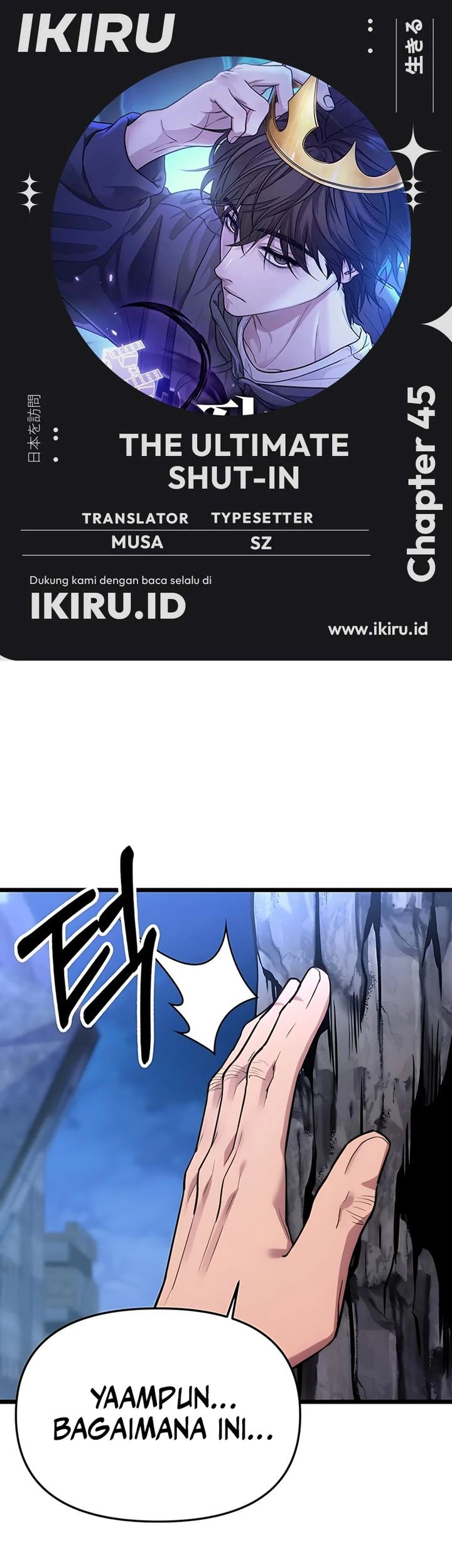 Baca Komik The Ultimate Shut-In Chapter 45 Gambar 1
