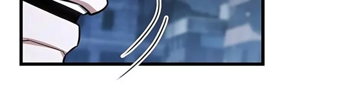 The Ultimate Shut-In Chapter 47 Gambar 26