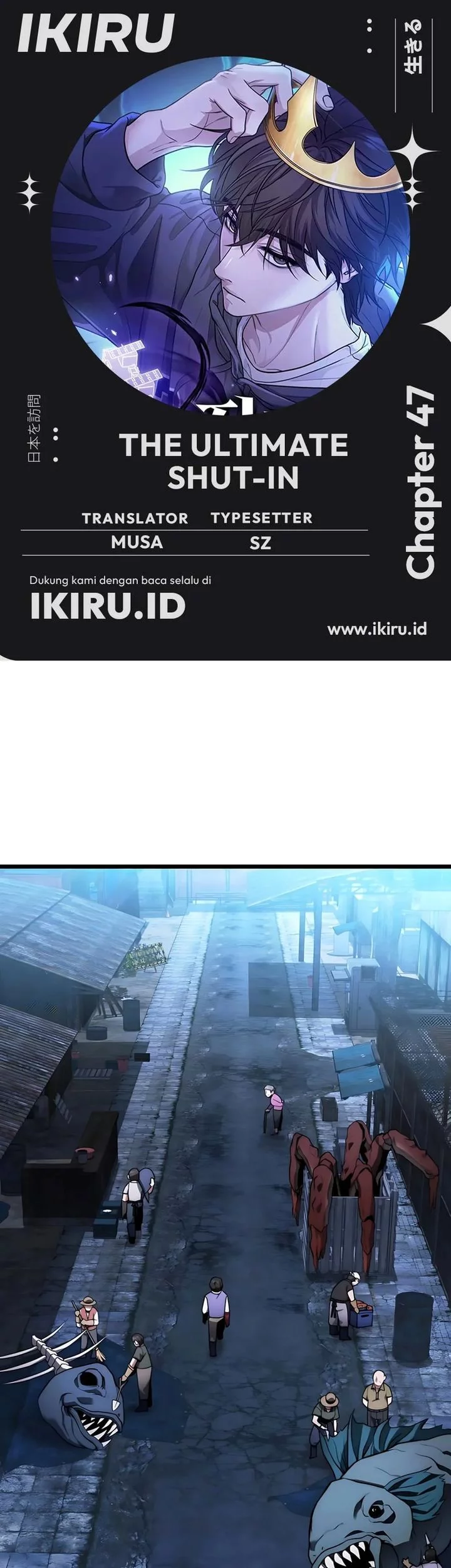 Baca Komik The Ultimate Shut-In Chapter 47 Gambar 1