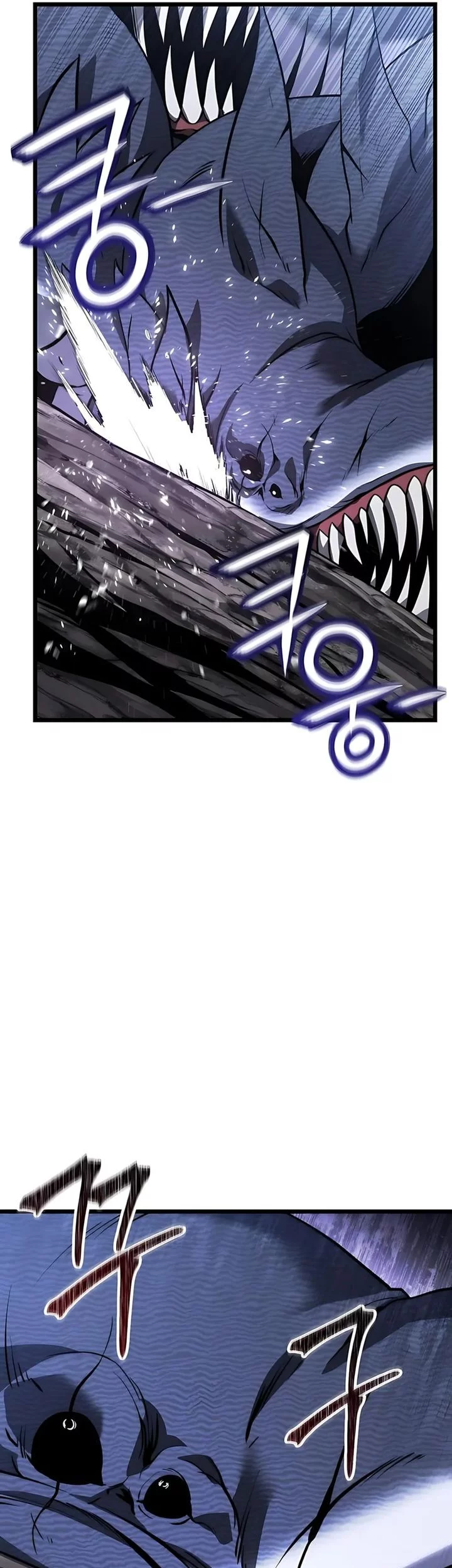 The Ultimate Shut-In Chapter 47 Gambar 45