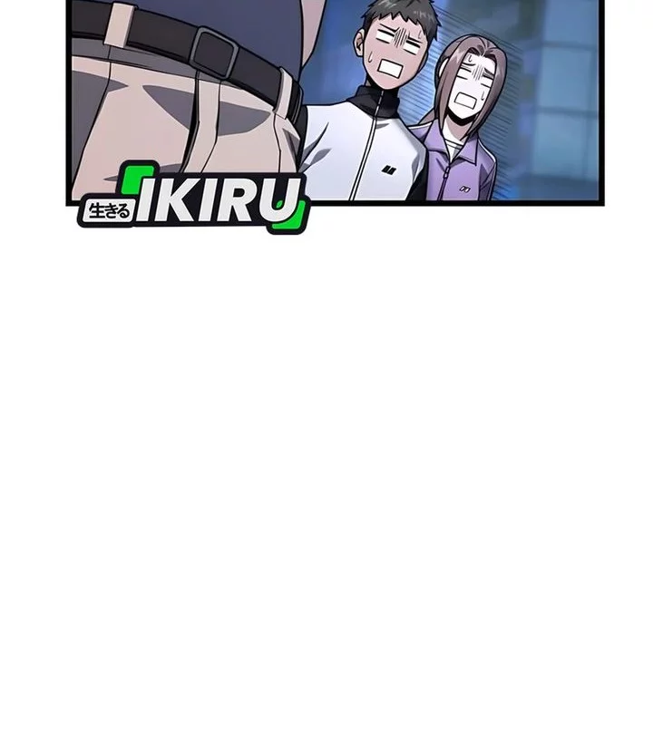 The Ultimate Shut-In Chapter 47 Gambar 54