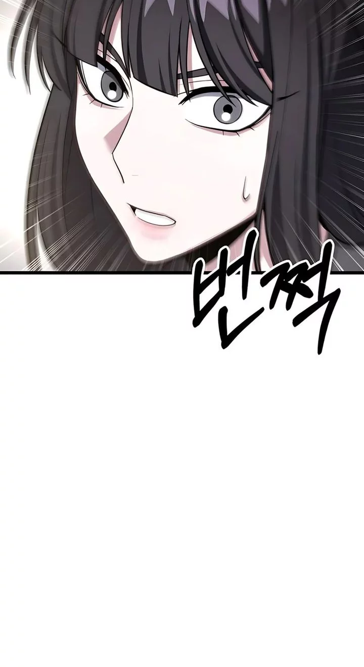 The Ultimate Shut-In Chapter 47 Gambar 87