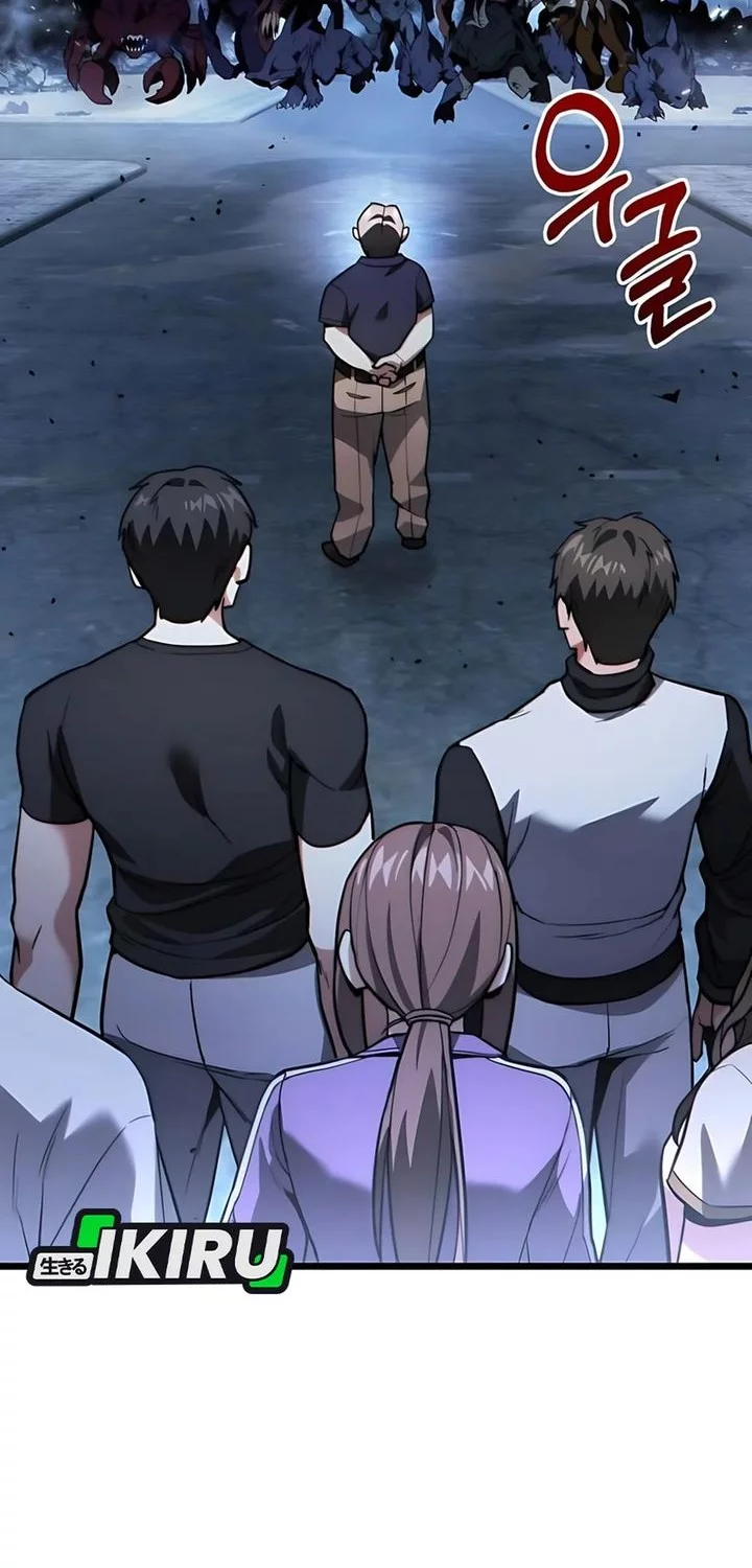 The Ultimate Shut-In Chapter 47 Gambar 18