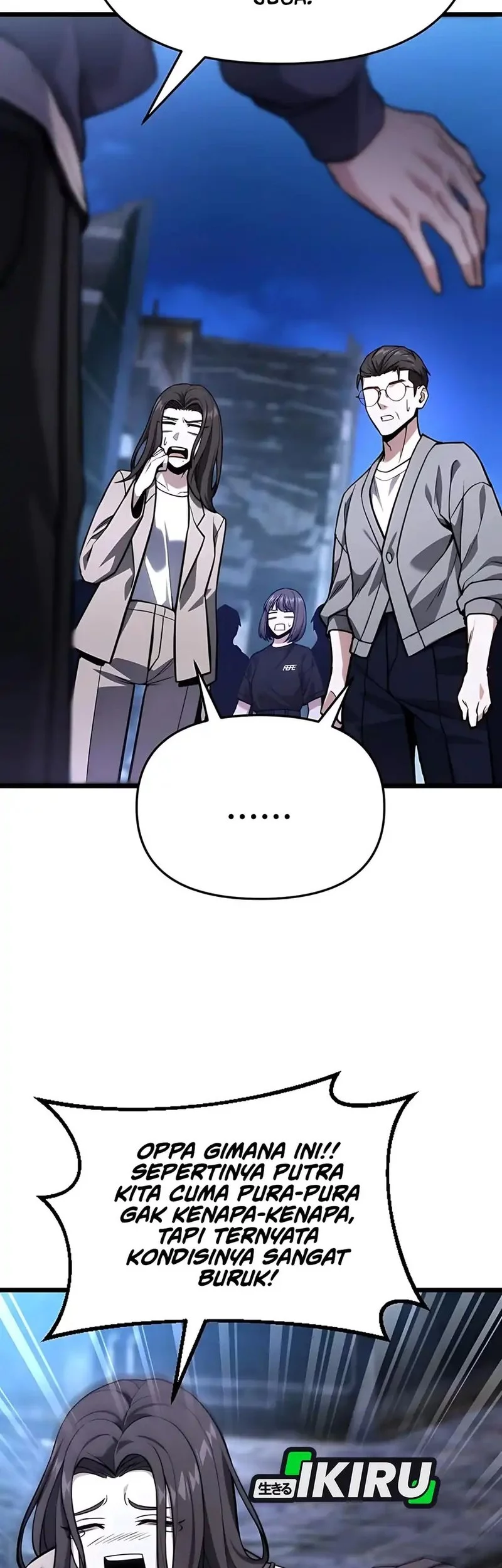 The Ultimate Shut-In Chapter 48 Gambar 42