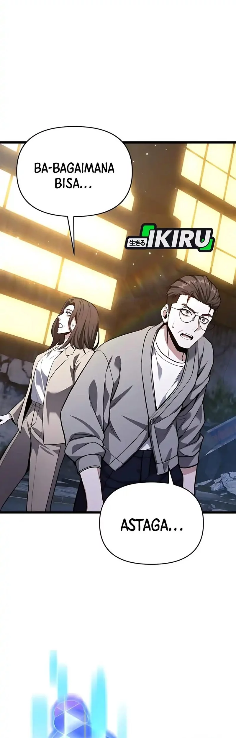 The Ultimate Shut-In Chapter 48 Gambar 50