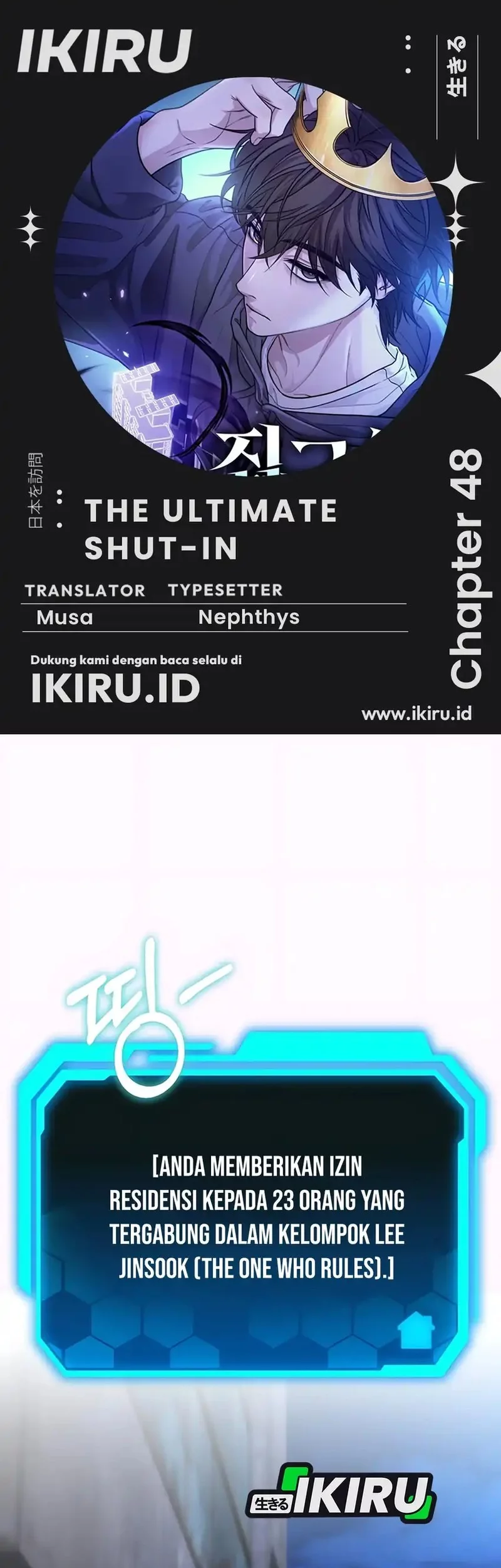 Baca Komik The Ultimate Shut-In Chapter 48 Gambar 1